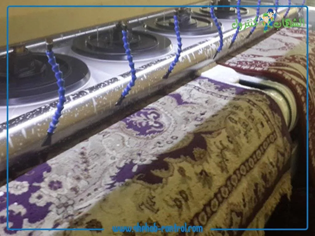 شركة غسيل السجاد بجدة
