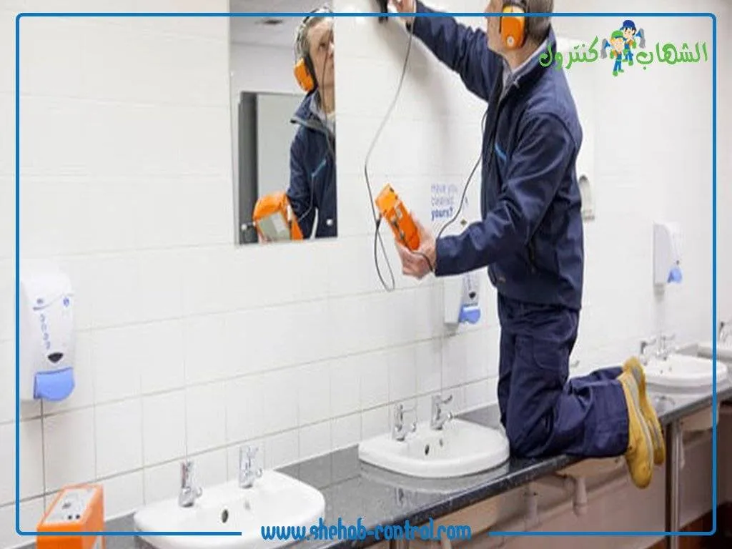 خدمات الكشف عن التسربات بجدة