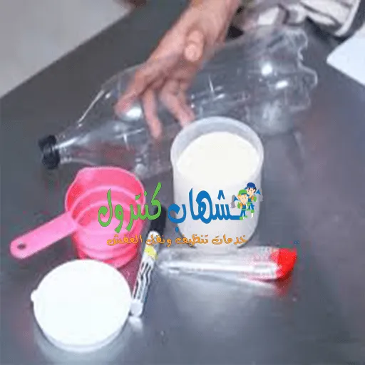 مصيدة الذباب المنزلي