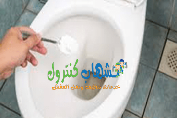 تسليك بالوعة الحمام